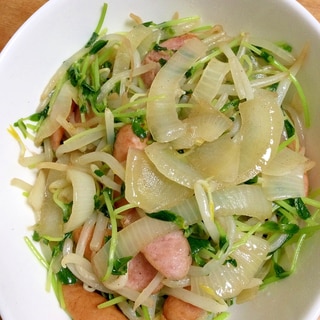 【野菜炒め】豆苗・玉ねぎ・ウィンナー・もやし